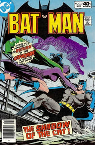 Batman #323 (1980)