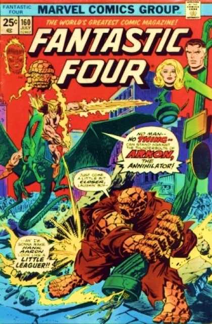 Fantastic Four #160 (1975)