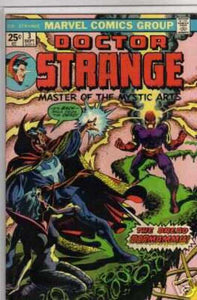 Doctor Strange #3 (1974)