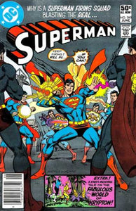 Superman #360 (1981)