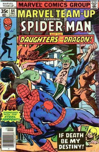 Marvel Team-Up #64 (1977)