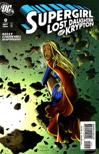 Supergirl #9 (2006)