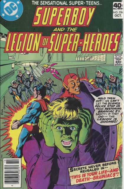 Superboy #256A (1979)