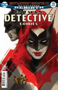Detective Comics #948A (2017)